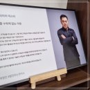 한길타이어