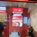 빽보이피자산본 이미지