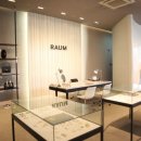 라움(RAUM)