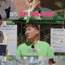 현진영 카카오 검색결과