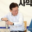 與 "'이재명 단식',구속 피하기 위한 마지막 발버둥…진정한 땡깡 단식" 🆘️ 이미지