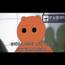 골드레인 이미지