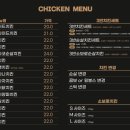 자담치킨수원 - 수원시 영통구 광교호수공원로 300 | 자담치킨수원