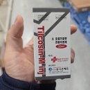 (주)유니온베트 이미지