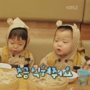 육선생 이미지