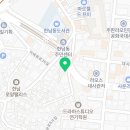 월드리얼티공인중개사사무소 이미지