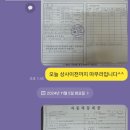 (주)뉴카카 이미지
