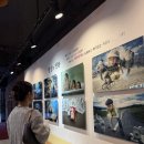 환영컴퍼니 | 대학로 연극 추천 오백에삼십 아트리컴퍼니 관람 후기