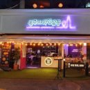 봉쥬르 살롱 이미지