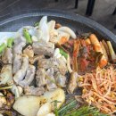 변사또소곱창 네이버블로그