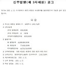 성림스틸 이미지