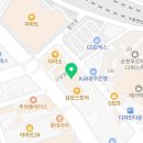 미원약국 | 마운자로 위고비 부작용 후기 효과에 도움 파미원 단쇄지방산 레시틴