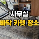 클린플래너 이미지