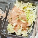 림스치킨 이미지