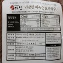 폴리팜 이미지