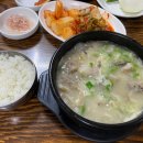 신토리신창순대뼈해장국