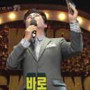장수돌곱창 이미지