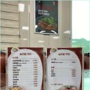 성주가든 이미지