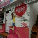 감천문화마을 이미지