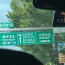 상암요양원 이미지