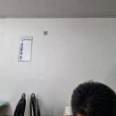 솔샘손칼국수 이미지