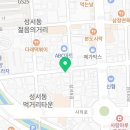 샐러드박스충주성서점 이미지