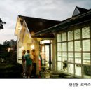 더로하스 이미지