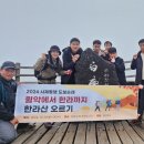 제천청암학교 이미지