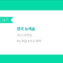 석사마트 이미지