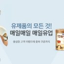 상하동서목장 이미지