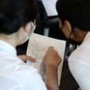 메타버스와 인공지능 탐구생활 이미지