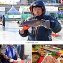 놀거리, 볼거리, 먹을거리 가득한‥밤이 더 즐거운 화천 산천어축제 이미지