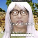 롤롤 - 서귀포시 태평로 423 | 롤롤