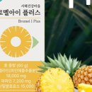 서해건강마을 이미지