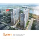 첨단중흥S 이미지