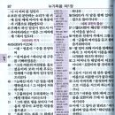 하움기독교서점 이미지