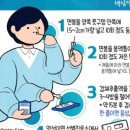 부평구치매안심센터(6층) 이미지