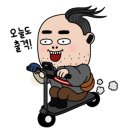 해성피싱호