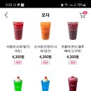 더벤티도구점 이미지