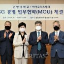 (주)바이오믹스
