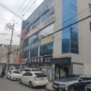 이은주한의원 이미지