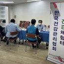 마산노인종합복지관 이미지