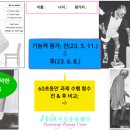 사상구 장애인복지관 이미지