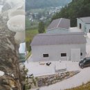 금탑종합건설(주) 이미지