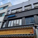 시미베