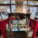 무한폭식 | 부천역 곱창 맛집 ‘곱창폭식’ 후기｜무한리필에 셀프바까지 완벽한 조합!