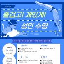 케이엔디스포츠 이미지