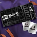 경우식품㈜ 이미지