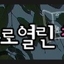 하늘에 열린 창-2 이미지