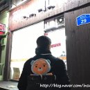 동부오락실 이미지